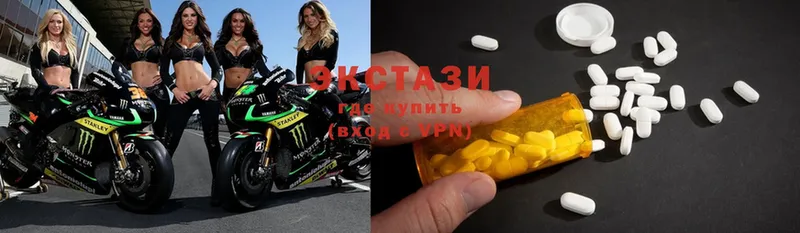 hydra как войти  Дивногорск  Ecstasy TESLA  сколько стоит 