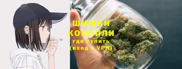 кокаин Богородицк